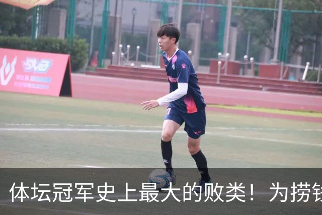 体坛冠军史上最大的败类！为捞钱共侍两夫，坑国民44亿后逃到美国